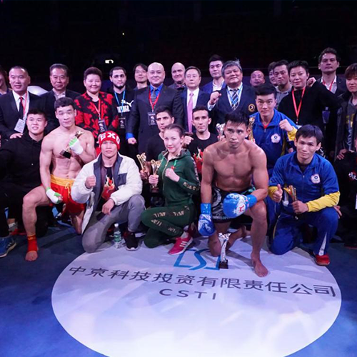 2018“中京杯”海峡两岸联队VS URCC综合武术格斗争霸赛在京举行
